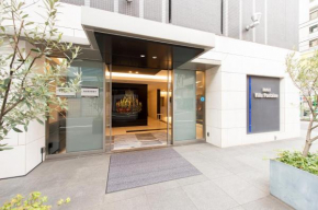 Отель Hotel Villa Fontaine Tokyo-Shinjuku  Кото